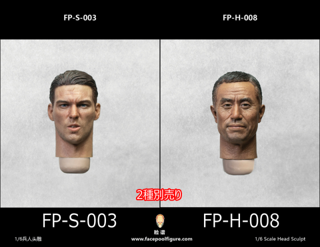 19-20モデル head Snowboards 初中級者に圧倒的に人気を誇る