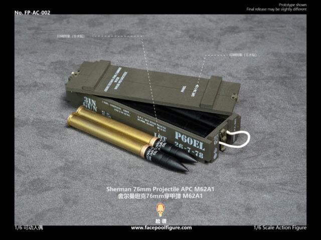 Facepoolfigure】FP-AC-002 WW2アメリカ軍 シャーマンタンク弾薬