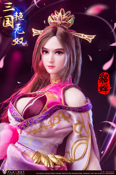 FLAGSET 1/6 三国艷無双 貂蝉 Flagset 1/6 FS-G002 三国志 貂蝉 Three Kingdoms Warriors Diao