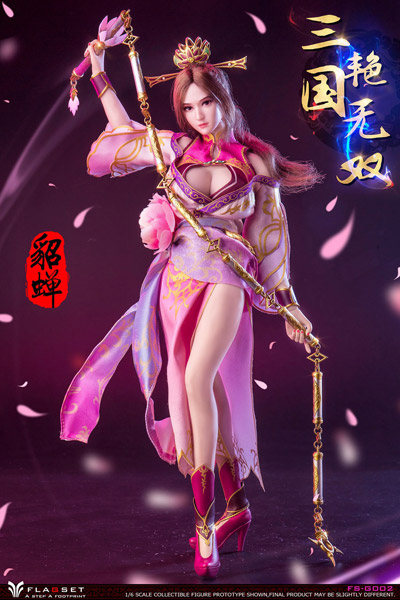 FLAGSET】FS-G002 1/6 三国志演義 貂蝉 ちょうせん 1/6スケール