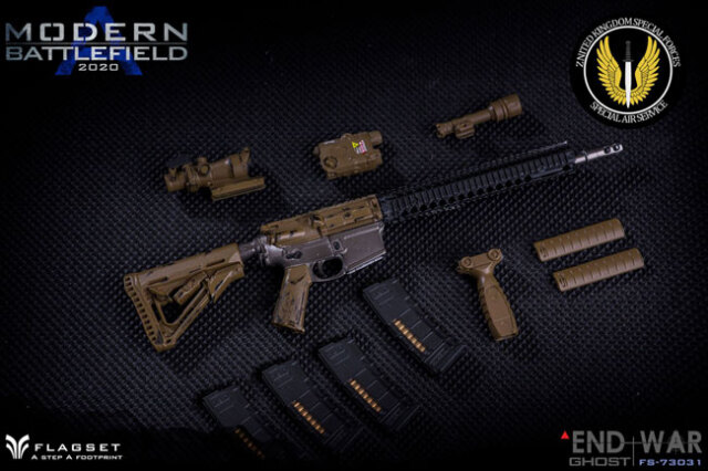 FLAGSET】FS-73031 MODERN BATTLEFIELD END WAR GHOST “A” エンド 