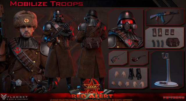FLAGSET】FS-73046 1/6 RED ALERT MOBILIZE TROOPS 1/6スケール