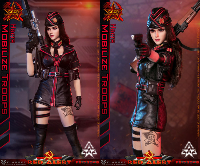 FLAGSET】FS-73048A Red Alert Soviet Mobilize Troops レッド 