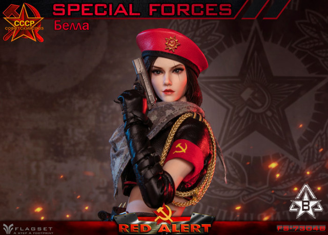 FLAGSET】FS-73048B Red Alert Soviet Special Forces レッド