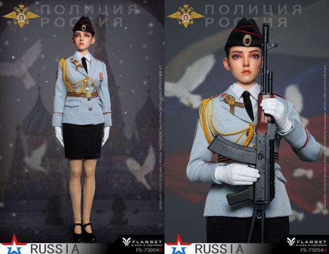 FLAGSET】FS-73054 A/B/C ロシア連邦内務部 女性兵士 女性警察官 パレード