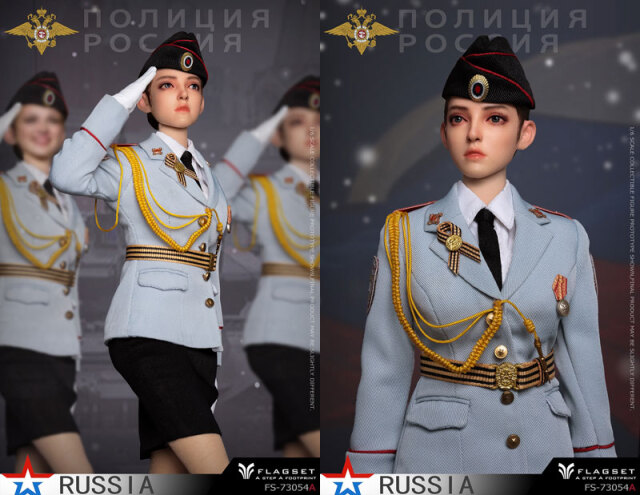 FLAGSET】FS-73054 A/B/C ロシア連邦内務部 女性兵士 女性警察官 パレード