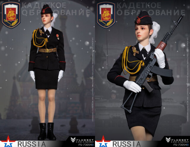 FLAGSET】FS-73054 A/B/C ロシア連邦内務部 女性兵士 女性警察官 パレード