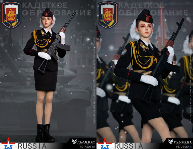 FLAGSET】FS-73054 A/B/C ロシア連邦内務部 女性兵士 女性警察官 パレード