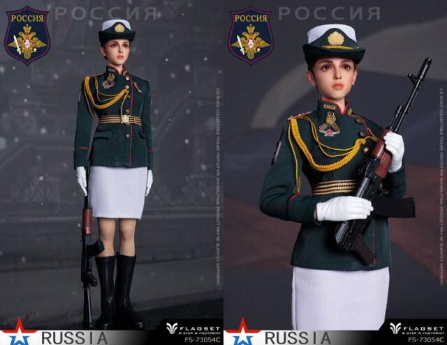 FLAGSET】FS-73054 A/B/C ロシア連邦内務部 女性兵士 女性警察官 パレード