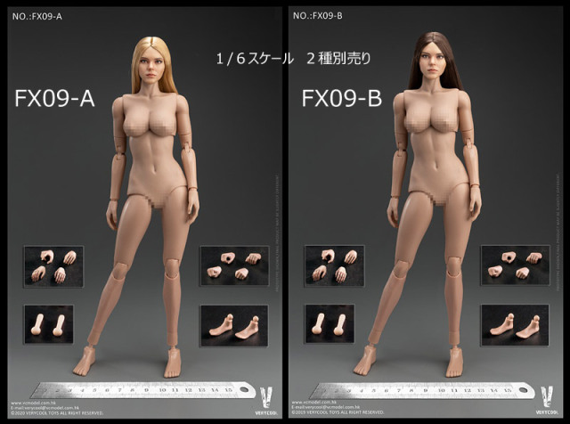VERY COOL Villa (ヴィラ) 1/6フィギュア(注意 ヘッドと素体 Amazon.co.jp: VERYCOOL VCF-2060 1/6ヘッドカービング 美人