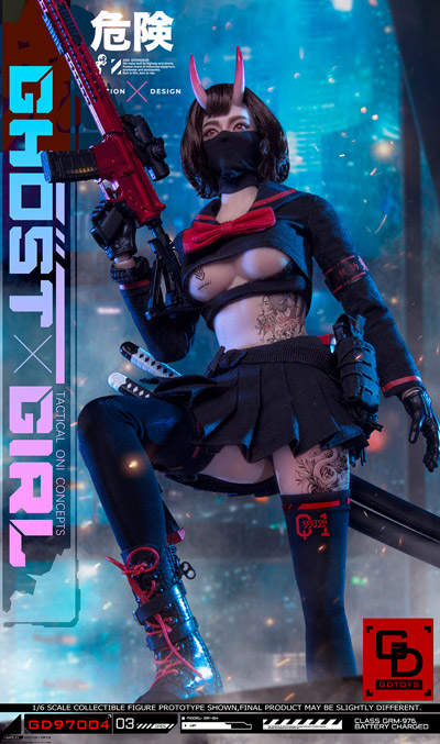 1/6フィギュア ゴーストガール [GDトイズ]タイプ ホットトイズ