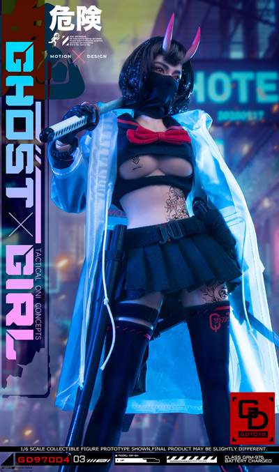 GDTOYS】GD97004 1/6 GHOST GIRL 鬼姫 ゴーストガール 1/6