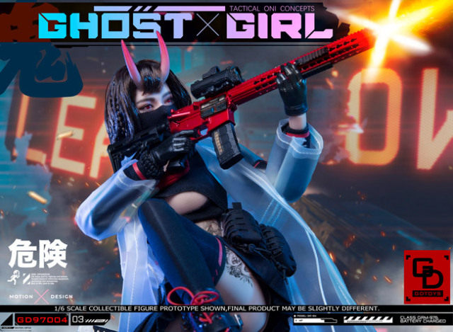 GDTOYS】GD97004 1/6 GHOST GIRL 鬼姫 ゴーストガール 1/6