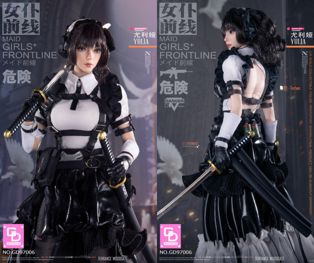 GDTOYS】GD97006 1/6 MAID GIRLS+ FRONTLINE YULIA メイド