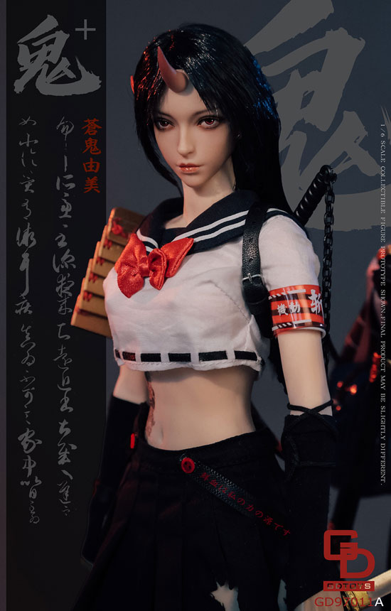 GDTOYS】GD97011A 1/6 GHOST GIRL 第二弾 鬼姫 ゴーストガール 蒼鬼由美