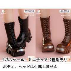 WorldBox】GS008 B/Y Girl's Shoes Boots ブルドーザーブーツ 女性