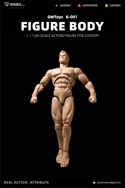 GWToys】G-001 FIGURE BODY 1/12th Scale ACTION FIGURE FOR