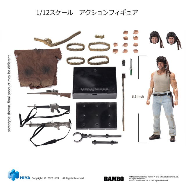 HIYAToys】ESR0097 1/12 Exquisite Super Series RAMBO First