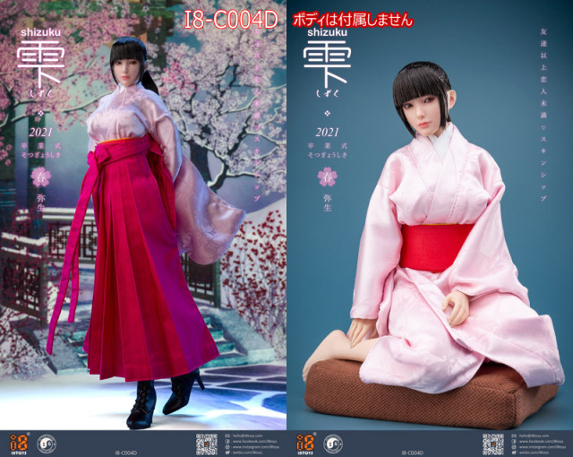 i8TOYS】i8-C004 1/6 Shizuku clothing set 雫 春 卒業袴 ブーツ 着物 