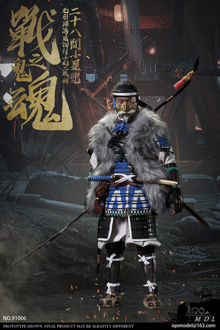 IQO MODEL91006 1/6 戦鬼之魂 IQO MODEL】91006 1/6 The soul of war ghosts 戦鬼之魂 武士 侍
