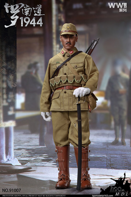 １／６フィギュア英軍陸戦部隊英軍最終 1／6フィギュア英軍陸戦部隊英軍最終