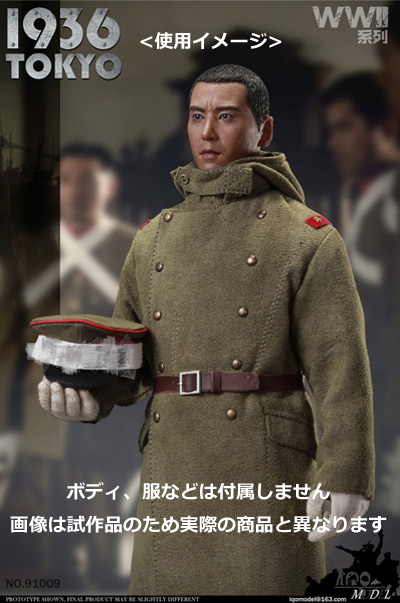 Amazon | HiPlay 1/6 フィギュア ドール 用 ヘッド 頭 男性