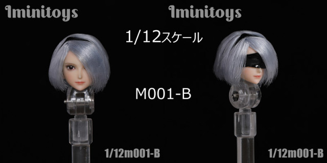 Iminitoys】M001 Female anime beauty headsculpt 1/12スケール