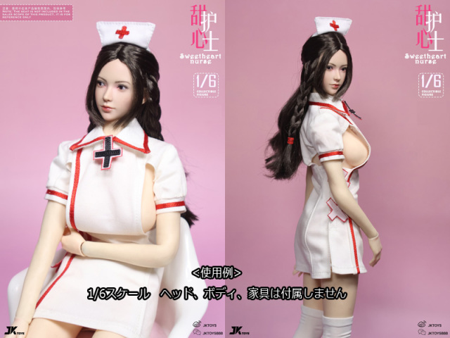 1/6 スイートハートナース（セクシーナースユニフォームセット）JKT-004B JKTOYS】K-004B 1/6 Sweetheart nurse costume set スウィート