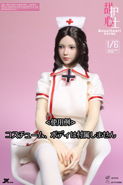 JKTOYS】K-004C 1/6 Sweetheart nurse head sculpture スウィート