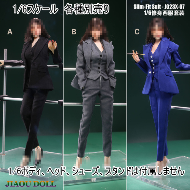 JIAOUDOLL】JO23X-07A / B / C 1/6 Slim-Fit Suit 女性ドール用