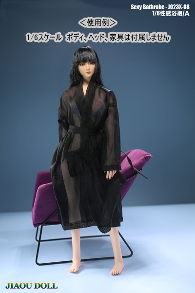 JIAOUDOLL】JO23X-08A / B 1/6 Sexy Bathrobe 女性ドール用
