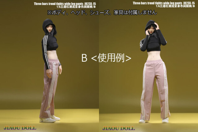 sho表ジャージAFBOOST起毛ロングチェスト5ｘ3ｍｍSDオーダー料込 sho表ジャージAFBOOST起毛ロングチェスト5x3mmSDオーダー料込