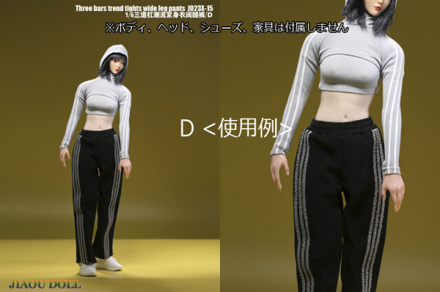 JIAOUDOLL】JO23X-15 A/B/C/D 1/6 Three Bars Trend Tights Wide Leg