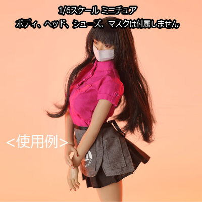 JKTOYS 1/6 Fukada Maid 女性ヘッド ＆ メイド服 セット K-003
