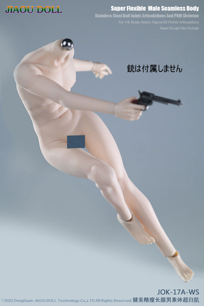 JIAOUDOLL】JOK-17A 1/6 Detachable Feet Bodybuilding Lean Long Legs