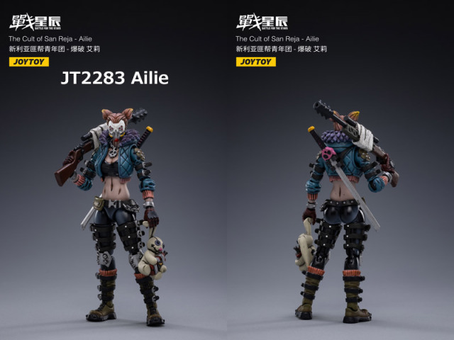 JOYTOY】JT2283 , JT2290 or JT2306 1/18 Battle for the Stars The