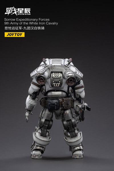 JOYTOY】JT3051 1/18 Sorrow Expeditionary Forces-9th Army of