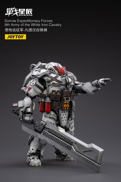 フィギュア　衛兵、騎馬兵9体 JOYTOY】JT3051 1/18 Sorrow Expeditionary Forces-9th Army of
