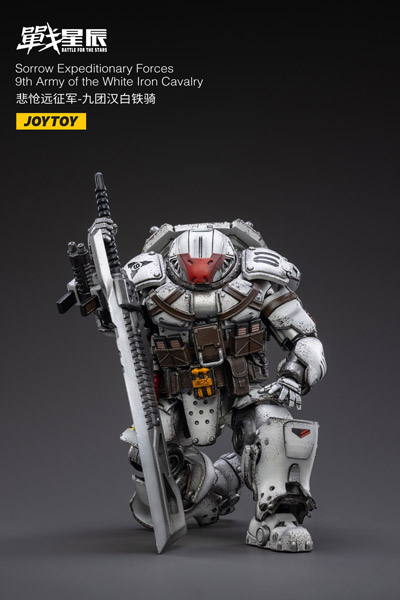 JOYTOY】JT3051 1/18 Sorrow Expeditionary Forces-9th Army of the