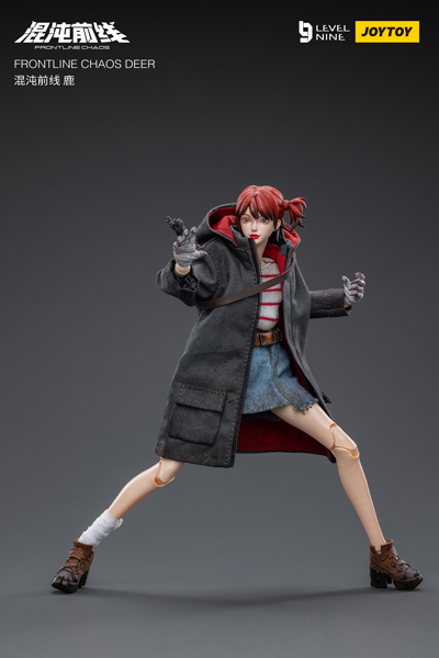 JOYTOY】JT3990 LEVEL NINE 1/12 FRONTLINE CHAOS DEER HUNTER 
