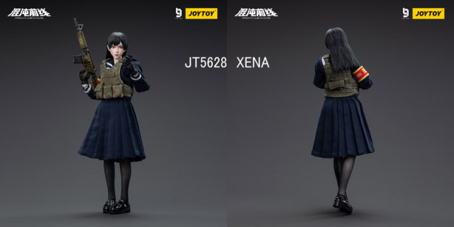 JOYTOY FRONTLINE CHAOS XENA 1/12 アクションフィ Amazon.com: JoyToy Frontline Chaos: Xena 1:12 Scale Action