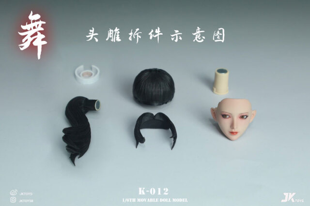 JKTOYS】K-012 1/6 Fighting Beauty Headsculpt (Eyes Articulated