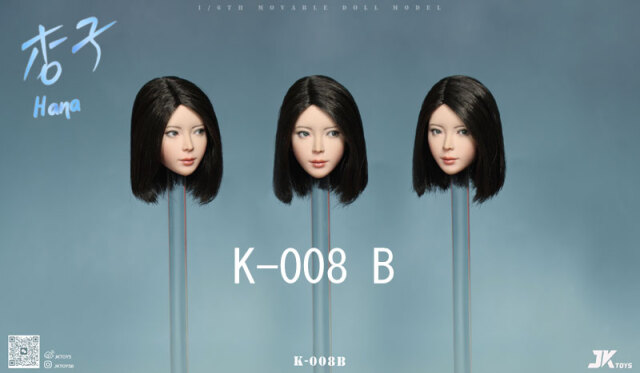 JKTOYS】K-008 ABC 1/6 Head Sculpture Hana 杏子 1/6スケール 植毛