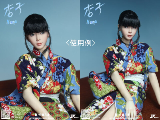 JKTOYS】K-008 ABC 1/6 Head Sculpture Hana 杏子 1/6スケール 植毛