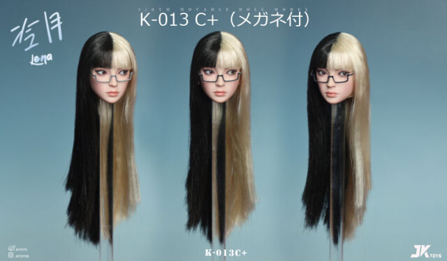 JKTOYS】K-013 A+/B+/C+ 1/6 Asian Beauty Head Sculpture Lena
