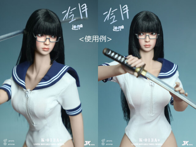 JKTOYS】K-013 A+/B+/C+ 1/6 Asian Beauty Head Sculpture Lena