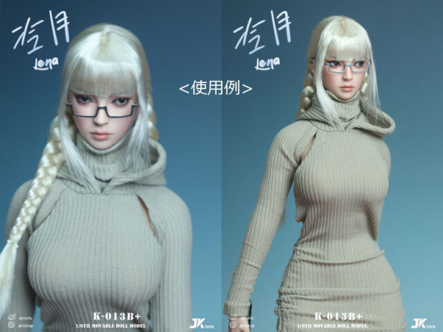 JKTOYS】K-013 A+/B+/C+ 1/6 Asian Beauty Head Sculpture Lena