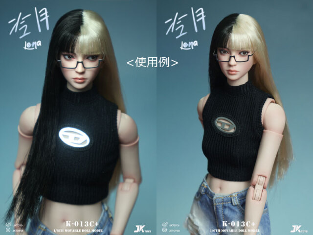 JKTOYS】K-013 A+/B+/C+ 1/6 Asian Beauty Head Sculpture Lena