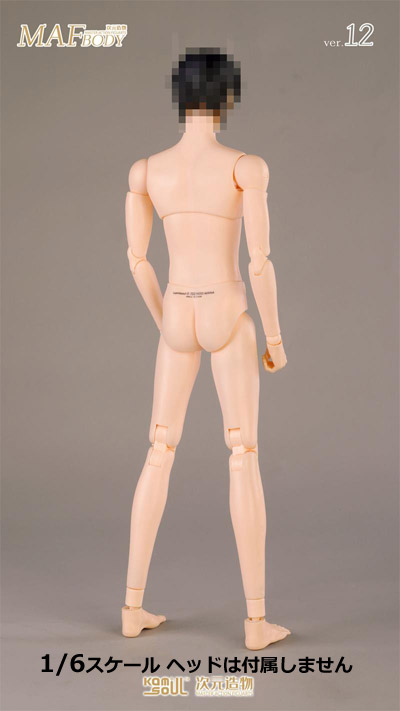 KAMISOUL】KSS140 1/6 MAF BODY Ver12 1/6スケール男性ボディ素体