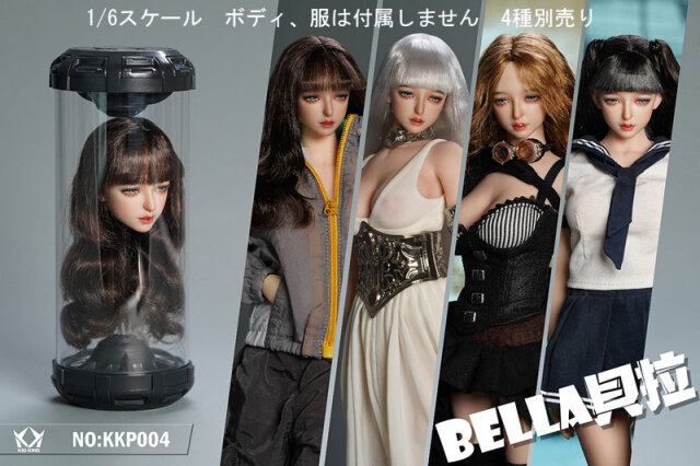 P. Ipsens Enke 少女 フィギュリン デンマーク製 KID KING】KKP004 A/B/C/D BELLA 1/6 Female Headsculpt 1/6